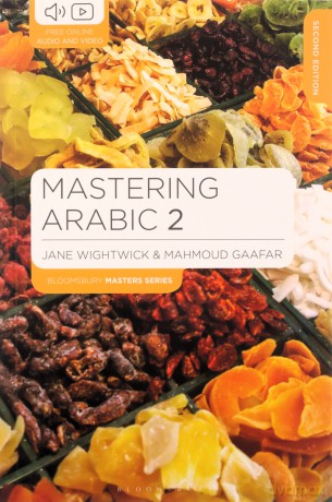 Mastering Arabic 2 (Macmillan Master Series (Languages)) - Jane Wightwick [KSIĄŻKA]