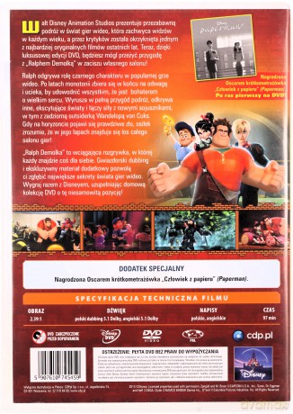 Ralph Demolka (Wreck-It Ralph) (Ralf) (Disney) [DVD]