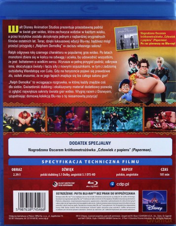 Ralph Demolka (Wreck-It Ralph) (Ralf) (Disney) [Blu-Ray]