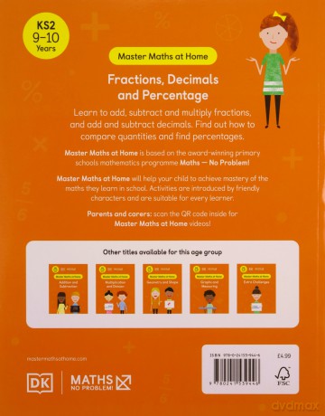 Maths - No Problem! Collection of 6 Workbooks, Ages 9-10 (Key Stage 2) - Maths - No Problem! [KSIĄŻKA]