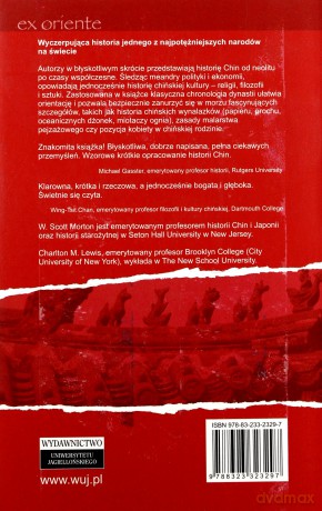 Chiny. Historia i kultura [KSIĄŻKA]