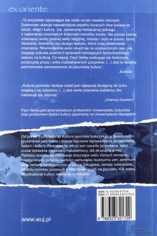 Kultura japońska - Paul Varley [KSIĄŻKA]