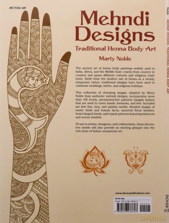 Mehndi Designs: Traditional Henna Body Art (Dover Pictorial Archive) - Marty Noble [KSIĄŻKA]