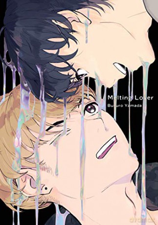 Melting Lover - Bukuro Yamada [KSIĄŻKA]