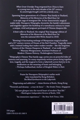 Memories of the Memories of the Black Rose Cat - Veeraporn Nitiprapha [KSIĄŻKA]