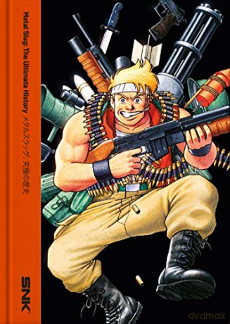 Metal Slug: The Ultimate History - Bitmap Books [KSIĄŻKA]