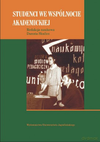 Studenci we wspólnocie akademickiej. Dydaktyka akademicka t. II [KSIĄŻKA]