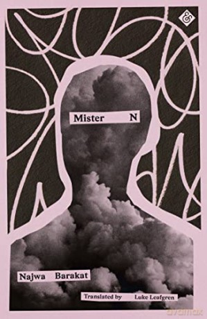 Mister N - Najwa Barakat [KSIĄŻKA]
