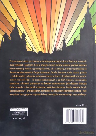 Kultura rosyjska w ojczyźnie i diasporze. Tom II. Księga jubileuszowa dedykowana Profesorowi Lucjanowi Suchankowi [KSIĄŻKA]