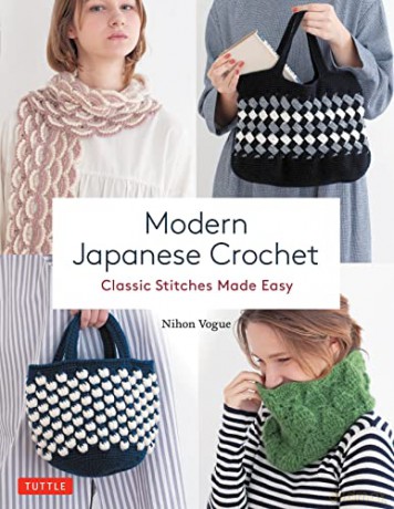 Modern Japanese Crochet: Classic Stitches Made Easy - Nihon Vogue [KSIĄŻKA]