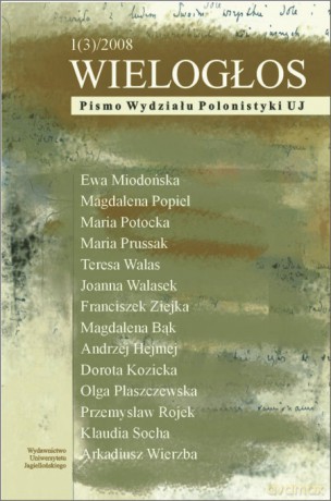 Wielogłos UJ 3/2008. Pismo Wydziału Polonistyki UJ 3/2008 [KSIĄŻKA]