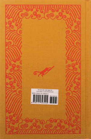 Monkey King: Journey to the West: Wu Cheng'en (Penguin Clothbound Classics) - Wu Ch'eng-en [KSIĄŻKA]