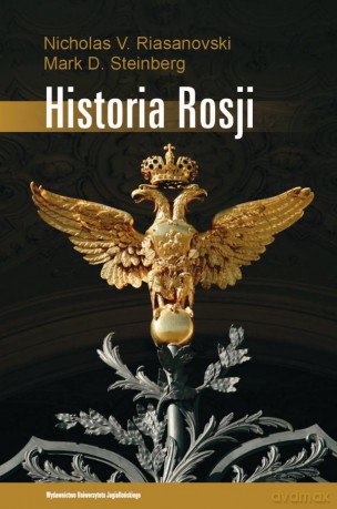 Historia Rosji [KSIĄŻKA]