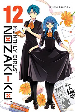 Monthly Girls' Nozaki-kun, Vol. 12 - Izumi Tsubaki [KSIĄŻKA]