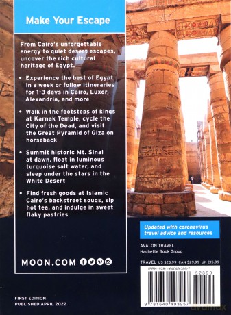 Moon Egypt (First Edition) (Travel Guide) - Sarah Smierciak [KSIĄŻKA]