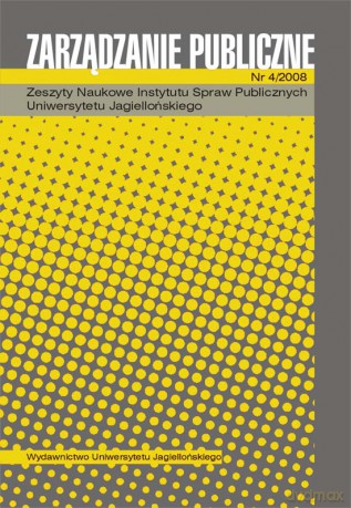 Zarządzanie Publiczne Nr 4/2008. ZN ISP UJ [KSIĄŻKA]