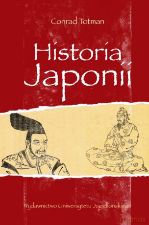 Historia Japonii [KSIĄŻKA]