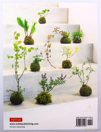 Moss Ball Bonsai: 100 Beautiful Kokedama That are Fun to Create - Satoshi Sunamori [KSIĄŻKA]