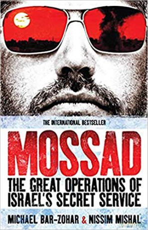 Mossad [KSIĄŻKA]