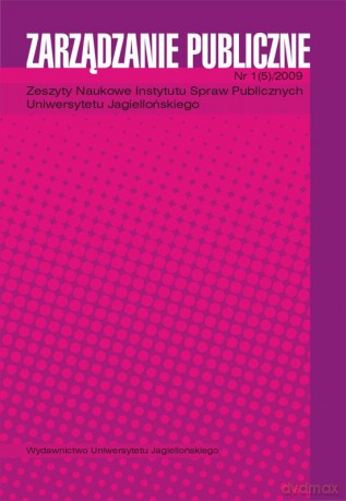Zarządzanie Publiczne Nr 1 (5)/2009. ZN ISP UJ [KSIĄŻKA]