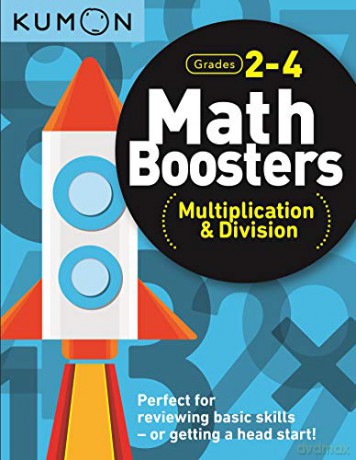 Multiplication and Division (Math Boosters) [KSIĄŻKA]