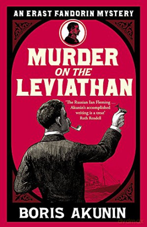 Murder on the Leviathan - Boris Akunin [KSIĄŻKA]