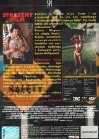 Straszny film [DVD]