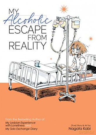 My Alcoholic Escape from Reality (My Lesbian Experience with Loneliness, 4) - Kabi [KSIĄŻKA]