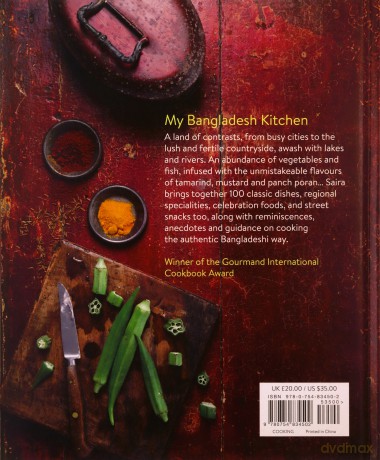 My Bangladesh Kitchen: Recipes and food memories from a family table - Saira Hamilton [KSIĄŻKA]