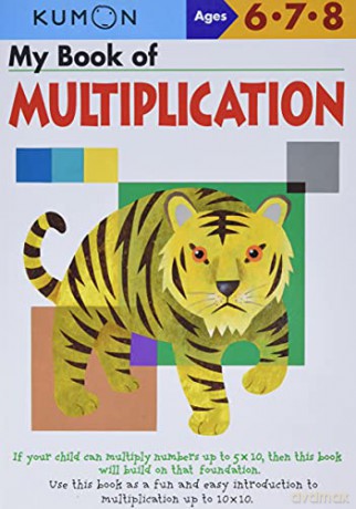 My Book Of Multiplication (Kumon Workbooks) - Kumon [KSIĄŻKA]