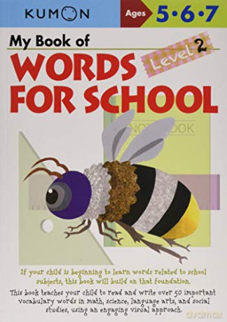 My Book of Words for School: Level 2: 1 - Kumon [KSIĄŻKA]