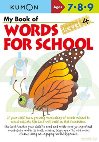 My Book of Words for School: Level 4 - Kumon [KSIĄŻKA]