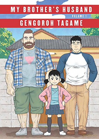 My Brother's Husband: Volume I - Gengoroh Tagame [KSIĄŻKA]