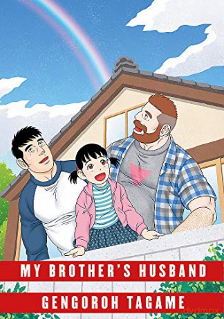 My Brother's Husband: Volume II - Gengoroh Tagame [KSIĄŻKA]