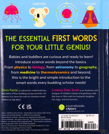My First 100 Science Words (My First STEAM Words) - Chris Ferrie [KSIĄŻKA]
