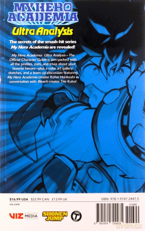 My Hero Academia: Ultra Analysis: The Official Character Guide - Kohei Horikoshi [KSIĄŻKA]