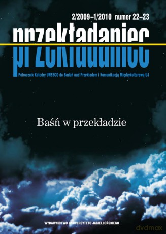 Przekładaniec, numer 22-23. Baśń w przekładzie [KSIĄŻKA]