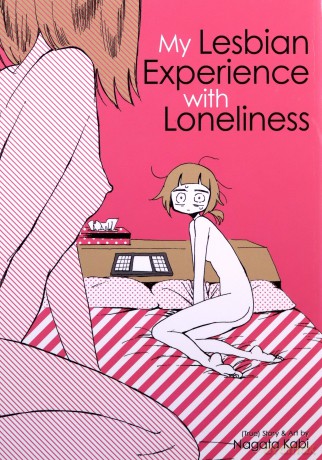 My Lesbian Experience with Loneliness: 1 - Kabi Nagata [KSIĄŻKA]