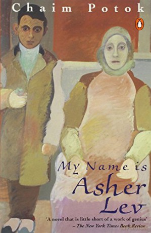 My Name is Asher Lev - Chaim Potok [KSIĄŻKA]
