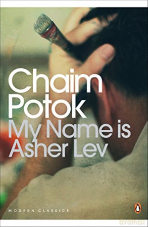 My Name is Asher Lev (Penguin Modern Classics) - Chaim Potok [KSIĄŻKA]