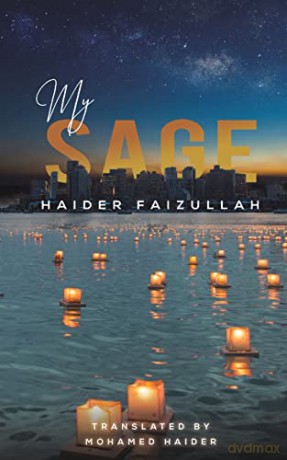 My Sage - Haider Faizullah [KSIĄŻKA]