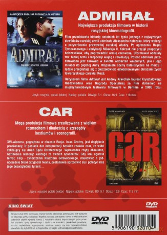 Kino Rosyjskie: Admirał / Car [BOX] [2DVD]