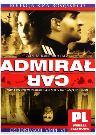 Kino Rosyjskie: Admirał / Car [BOX] [2DVD]