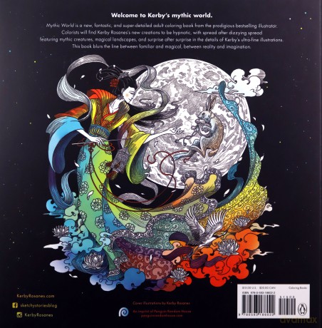 Mythic World - Kerby Rosanes [KSIĄŻKA]