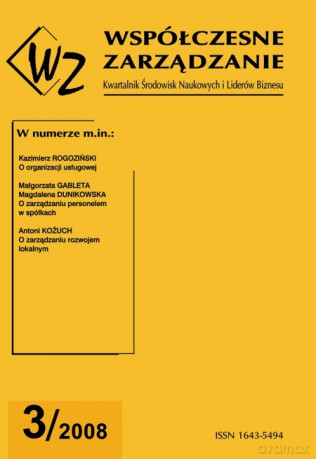 Współczesne Zarządzanie 3/2008. Kwartalnik Środowisk Naukowych i Liderów Biznesu-Modern Management Quarterly [KSIĄŻKA]