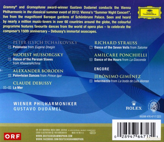 Gustavo Dudamel: Dances And Waves Summernight Concert 2012 [CD]