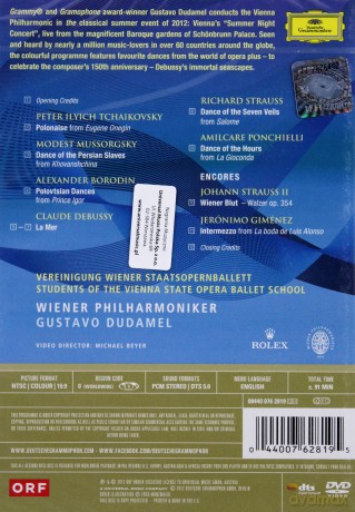 Gustavo Dudamel: Dances And Waves Summernight Concert 2012 [DVD]