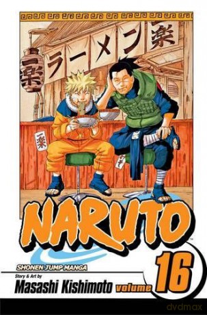 NARUTO GN VOL 16 (C: 1-0-0): Eulogy - Masashi Kishimoto [KSIĄŻKA]