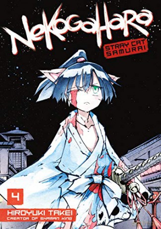 Nekogahara: Stray Cat Samurai 4 - Hiroyuki Takei [KSIĄŻKA]