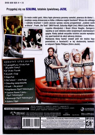 Niezaliczona (Old school) [DVD]